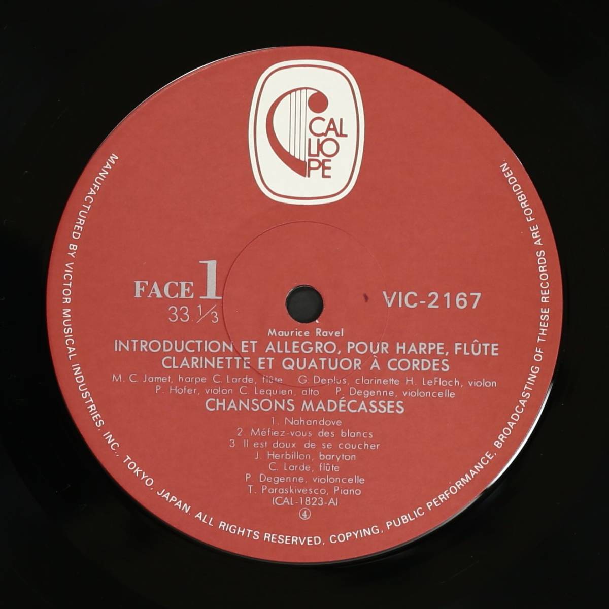 [ domestic record LP]dobyusi- string comfort four -ply .. other /laveru:. bending .are Glo, string comfort four -ply . bending other ( average superior article,CALLIOPE, Kiss rof, super preeminence recording )