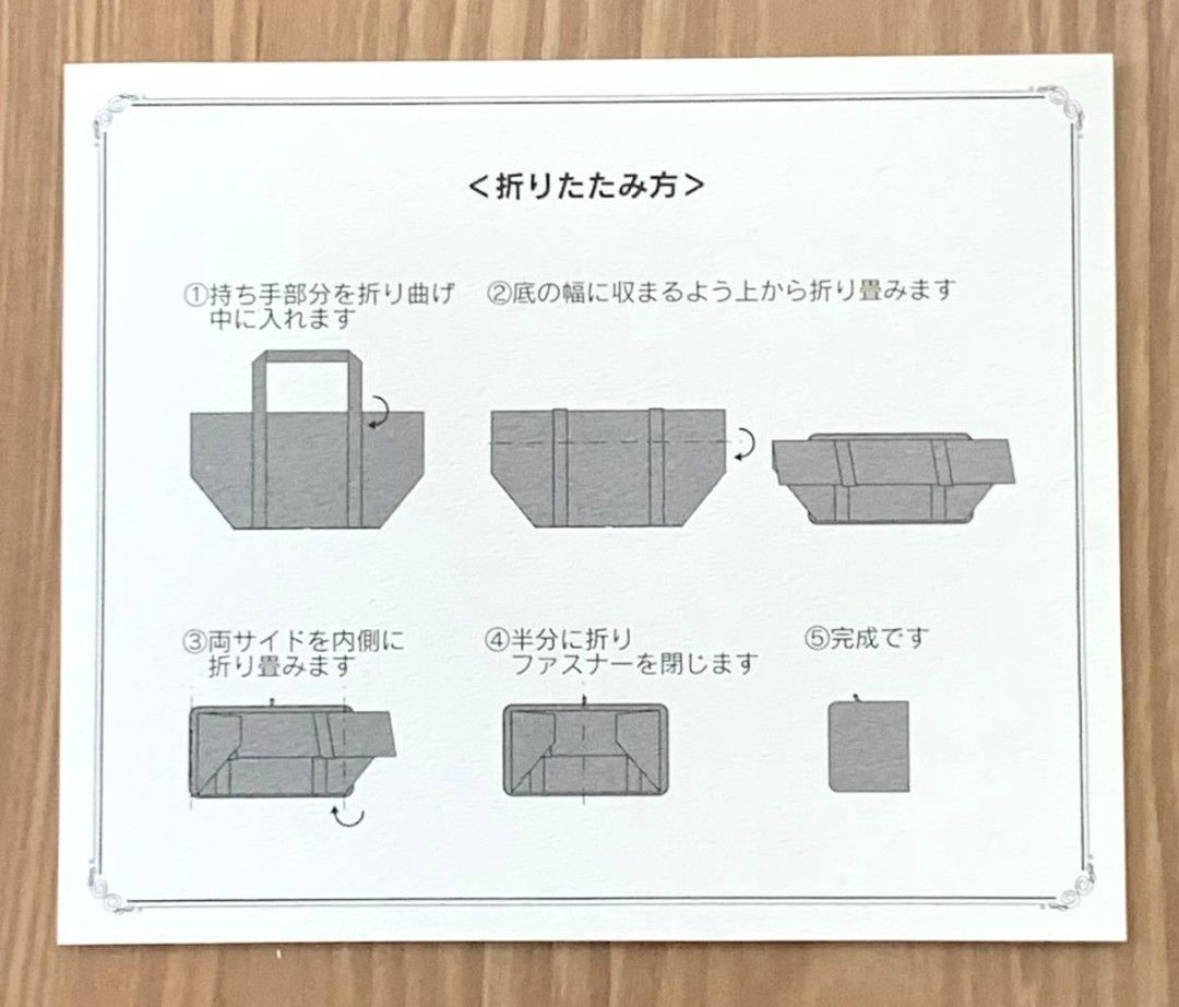 【新品】LEXUSオリジナル　マルシェバッグ　　（パーツモチーフ）抗菌加工・保冷保温付