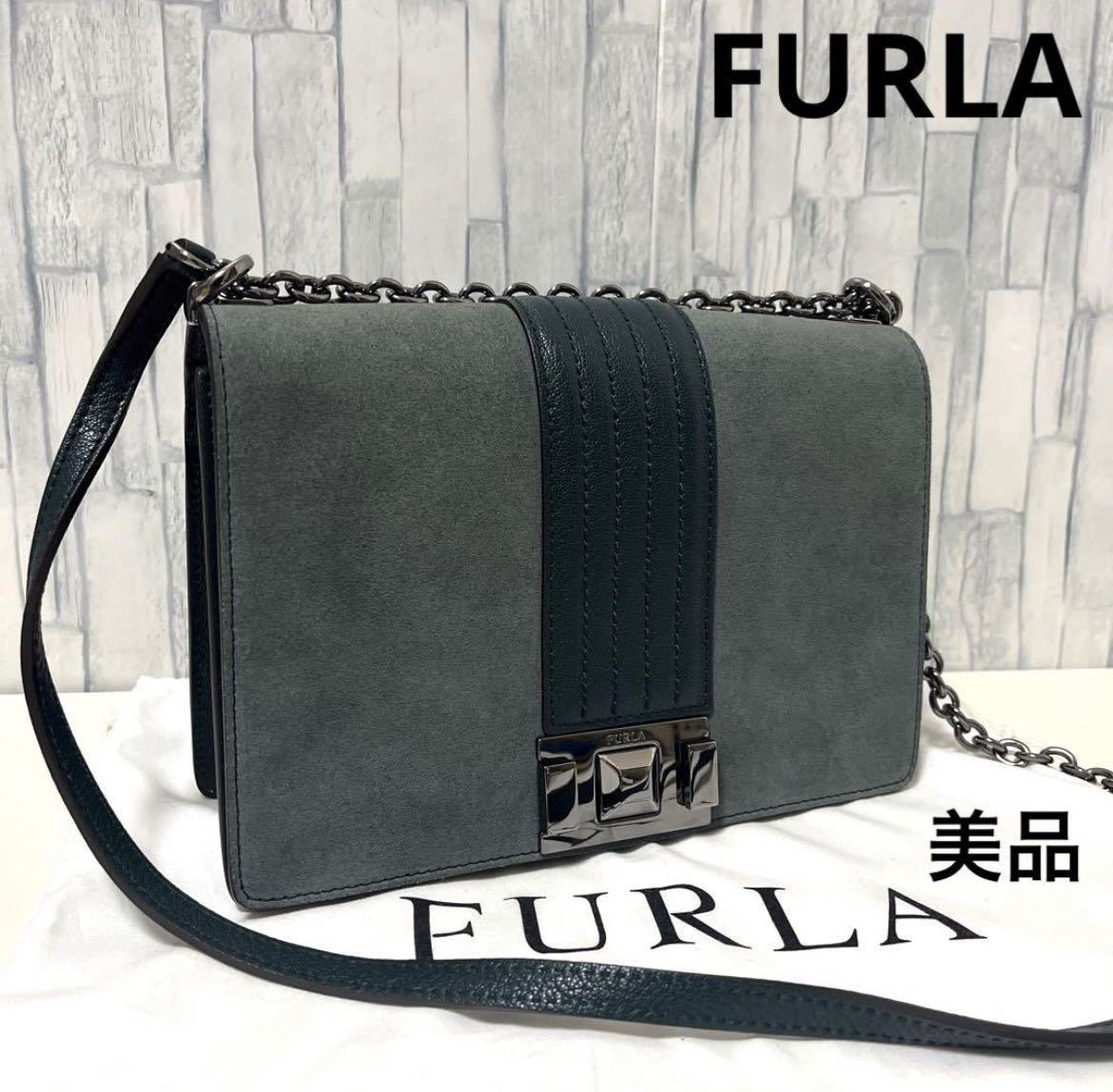 値頃 FURLA フルラ 美品 グリーン スエード×レザー 肩掛け 斜め掛け