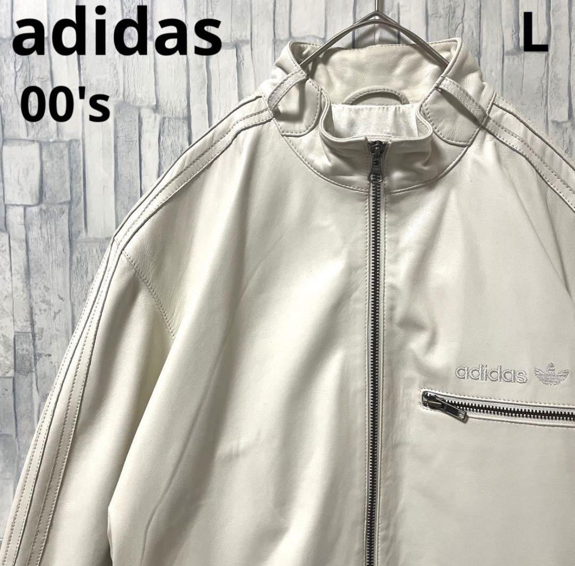 16093円 値下げ adidas アディダス レザー ジャージ 上 トラック 16093円 値下げ adidas アディダス レザー ジャージ 上 トラック