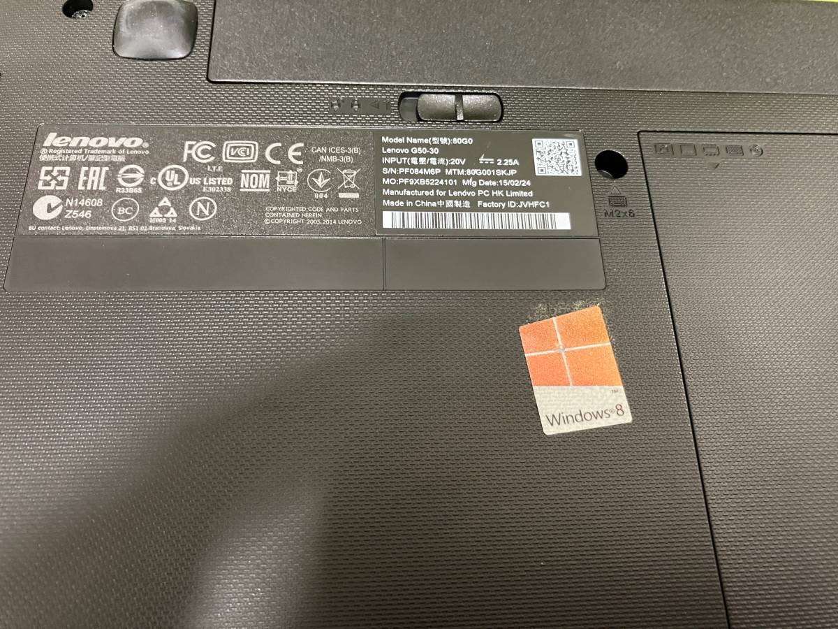 【4363】lenovo 80G0 15.6 型 ノートPC 初期化済　通電確認済　アダプター　USBマウス付き　レノボ　薄型　ノートパソコン_画像4