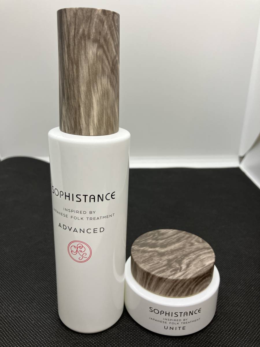 【4320】SOPHISTANCE 保湿美容液120ml 日焼け止め美容液40ml アイクリーム15g クリーム50ｇ 全て残量多め ソフィスタンス　高級化粧品_画像4