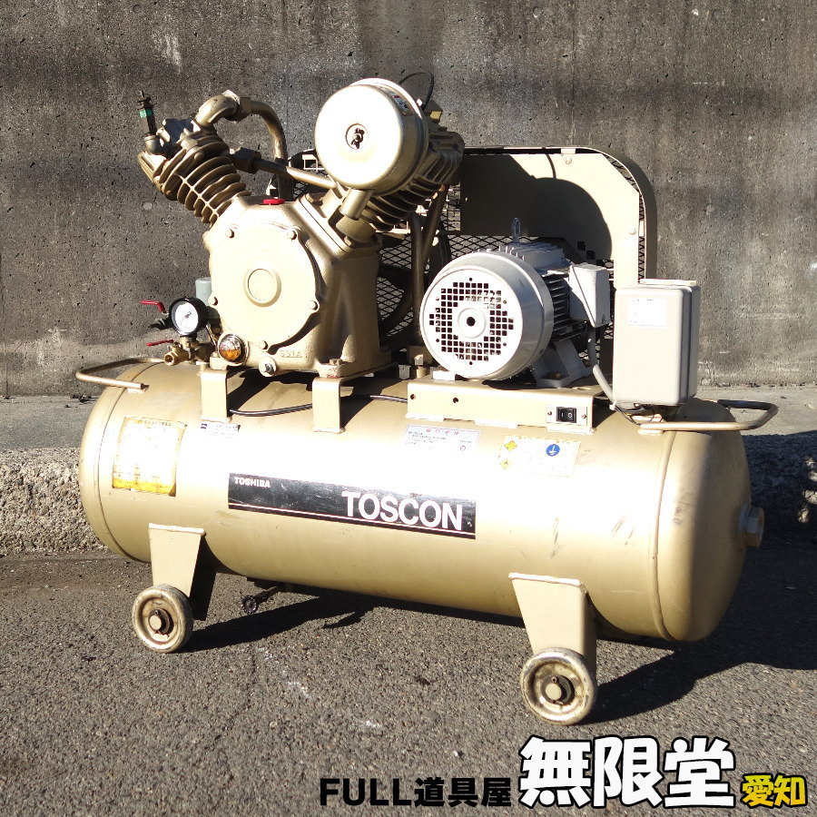 TOSHIBA 東芝 5馬力給油式レシプロコンプレッサ SP106-37T8