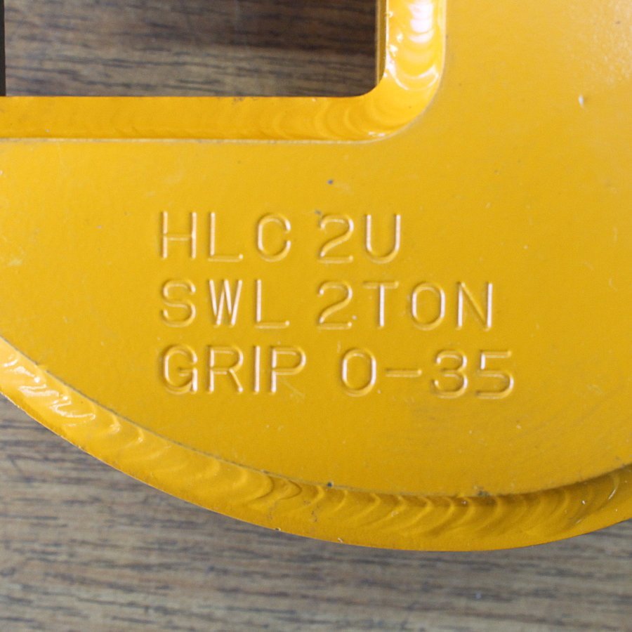 スーパーツール 2t 横吊クランプ HLC2U 0～35mm 先割れ型_画像3