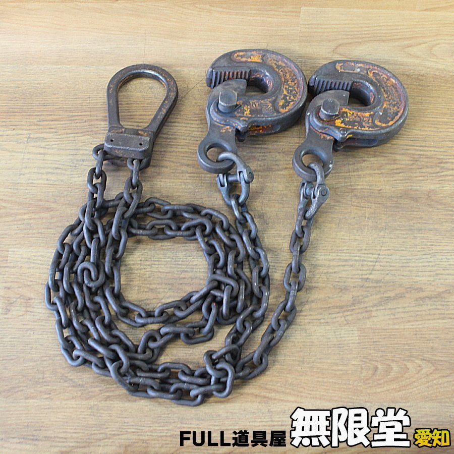 国内正規総代理店アイテム】 EASY型 横吊クランプ|横吊クランプ 国内正規総代理店アイテム】 EASY型 横吊クランプ|横吊クランプ