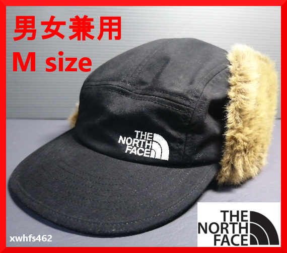 送料無料★ THE NORTH FACE BADLANDCAP NN41710 ノースフェイス バッドランドキャップ 黒 Mサイズ ボア 帽子 キャンプ アウトドア 登山 zak