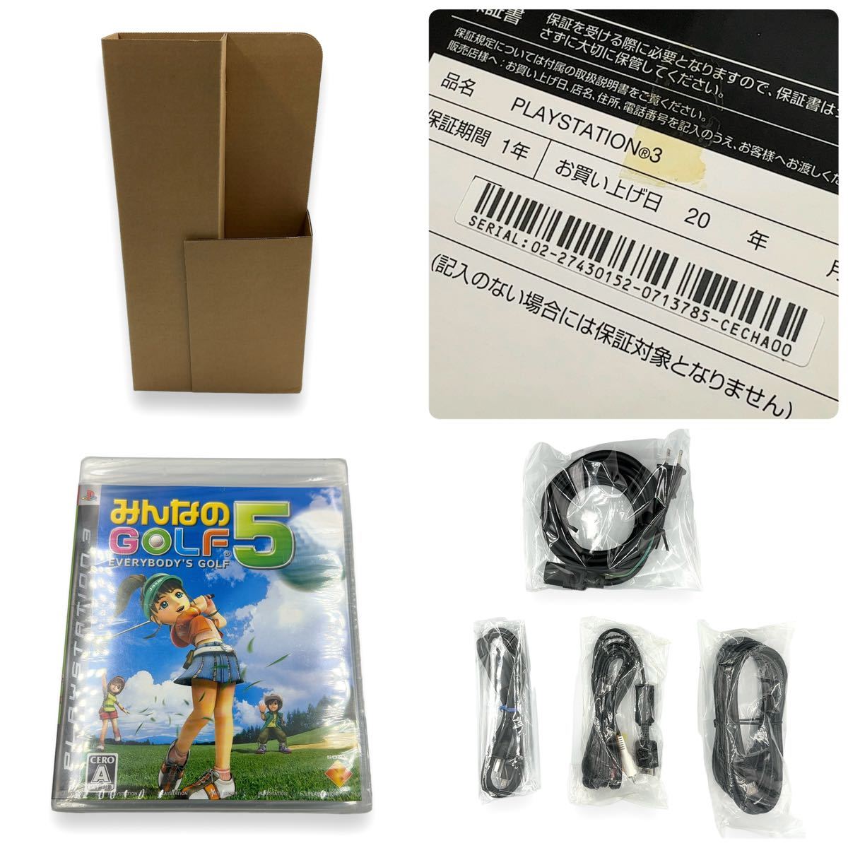 正規品直輸入】 本体 PS3 ソニー SONY 240GB換装済み CECHA00 正規品直輸入】 本体 PS3 ソニー SONY 240GB換装済み CECHA00