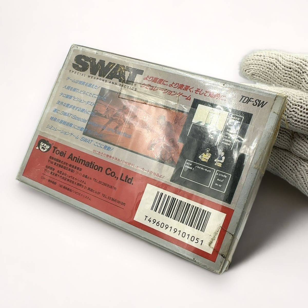 未開封 任天堂 ニンテンドー FC ファミコン ソフト SWAT 未開封 任天堂 ニンテンドー FC ファミコン ソフト SWAT