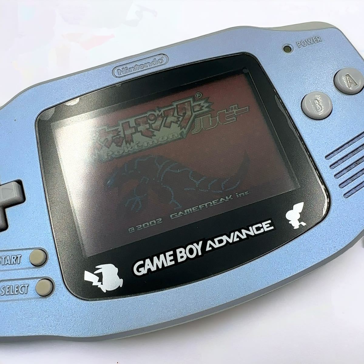 12852円 液晶美品 ニンテンドー ゲームボーイアドバンス 本体 12852円 液晶美品 ニンテンドー ゲームボーイアドバンス 本体
