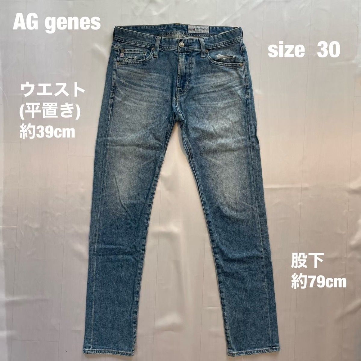 【レア品/最終値下げ】AG genes  デニムパンツ メンズ エージージーンズ L M スキニー ジーパン DIESEL
