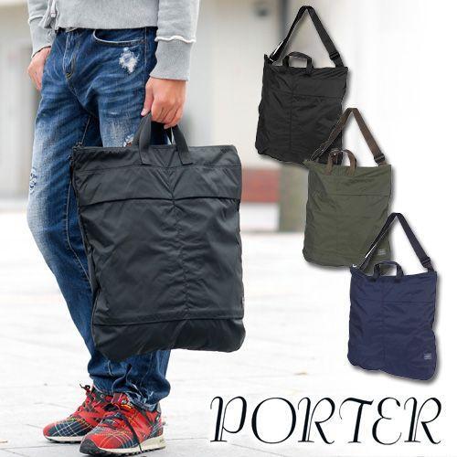 ポーター PORTER フレックス 2WAY ヘルメットバッグ 856-07421 ネイビー_画像1