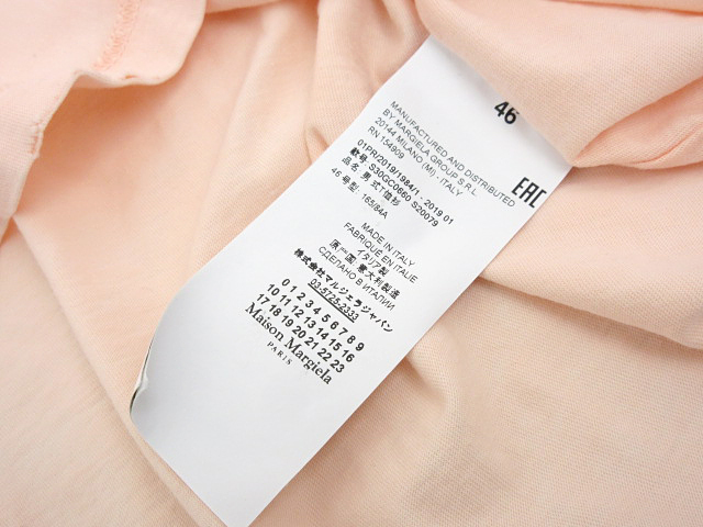 メゾンマルジェラ Maison Margiela Tシャツ ロゴ オーバーサイズ ダメージ加工 S30GC0660 S20079 ピンク size 46_画像7