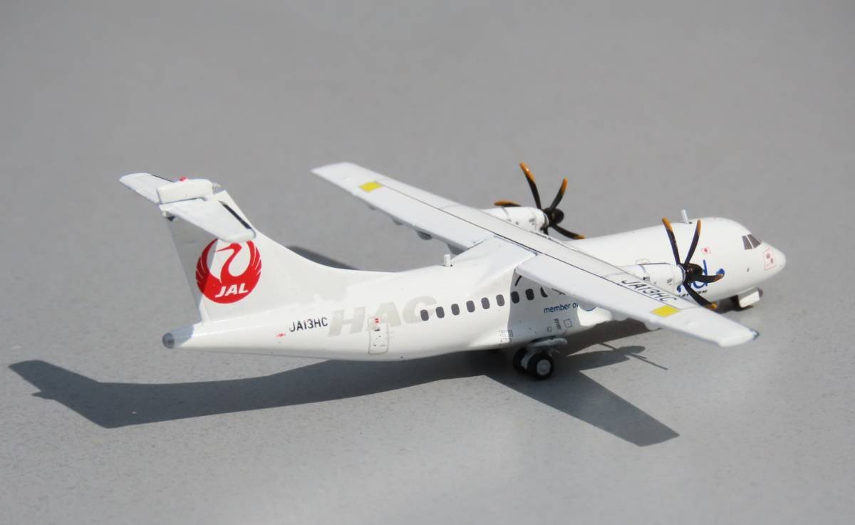 HAC-北海道エアシステム　ATR42-600【ワンワールド特別塗装機】 JA13HC_画像8
