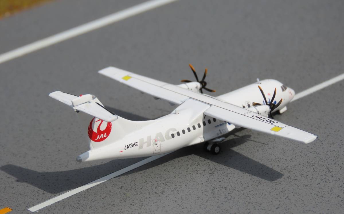 HAC-北海道エアシステム　ATR42-600【ワンワールド特別塗装機】 JA13HC_画像4