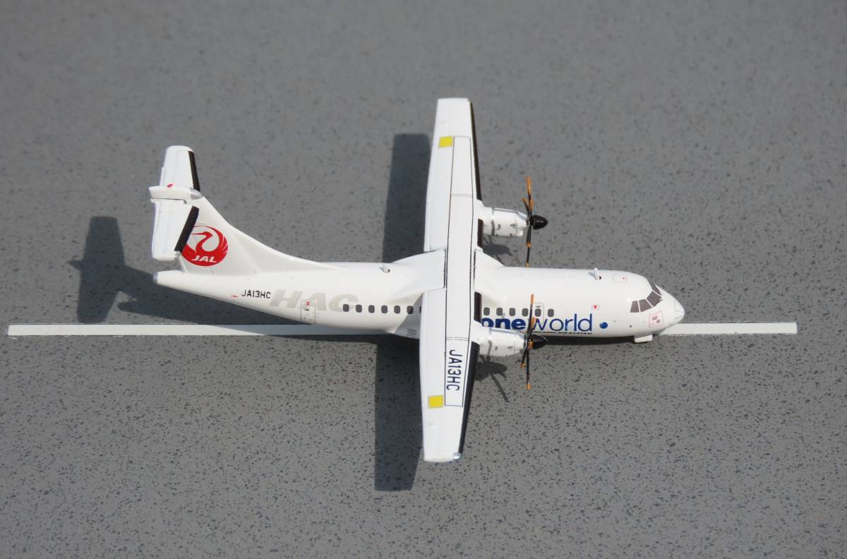 HAC-北海道エアシステム　ATR42-600【ワンワールド特別塗装機】 JA13HC_画像6