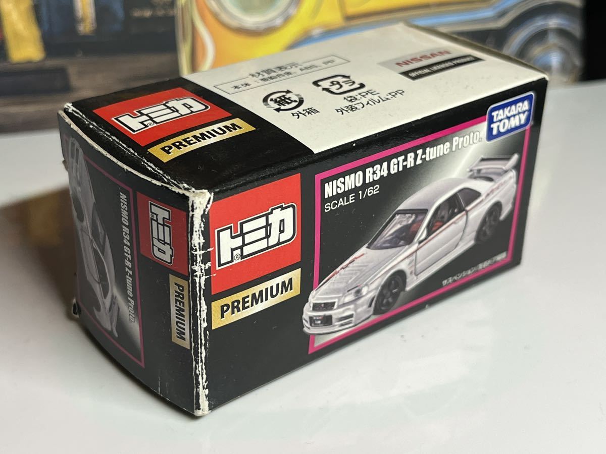 トミカプレミアム Z-tune オートサロン限定 Nismo ストライプ有 日産 スカイライン GT-R R34 ニスモ proto の商品詳細 | Yahoo!オークション | One Map by FROM JAPAN トミカプレミアム Z-tune オートサロン限定 Nismo ストライプ有 日産 スカイライン GT-R R34 ニスモ proto の商品詳細 | Yahoo!オークション | One Map by FROM JAPAN