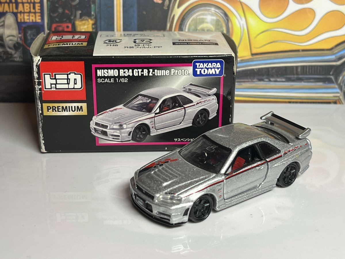 トミカプレミアム Z-tune オートサロン限定 Nismo ストライプ有 日産 スカイライン GT-R R34 ニスモ proto の商品詳細 | Yahoo!オークション | One Map by FROM JAPAN トミカプレミアム Z-tune オートサロン限定 Nismo ストライプ有 日産 スカイライン GT-R R34 ニスモ proto の商品詳細 | Yahoo!オークション | One Map by FROM JAPAN