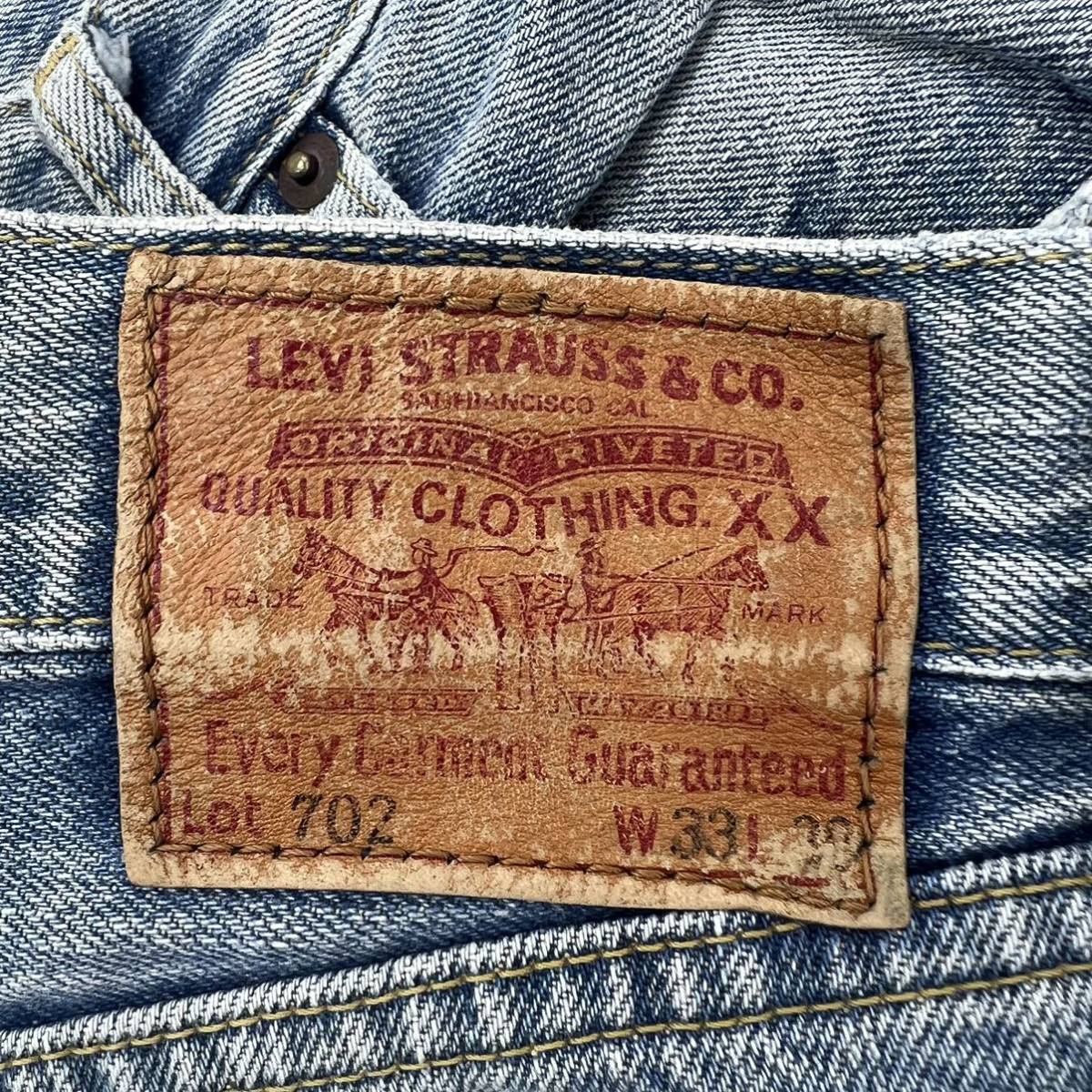 LEVIS ☆ 702 復刻 BIGE シンチバック セルビッチ デニムパンツ ジーンズ W33 アメカジ ストリート 古着 人気 定番 リーバイス■Ja6883_画像7