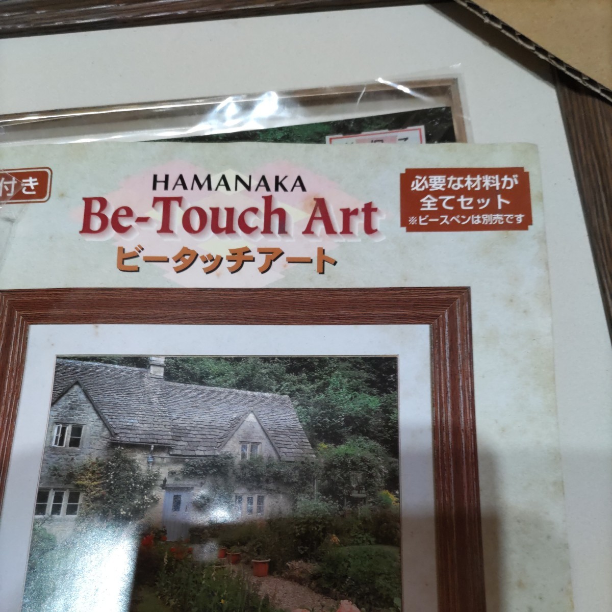 【インテリアに！】HAMANAKA Be-Touch Art No.BT-132M 森の別荘ビータッチアート ハマナカ株式会社_画像8
