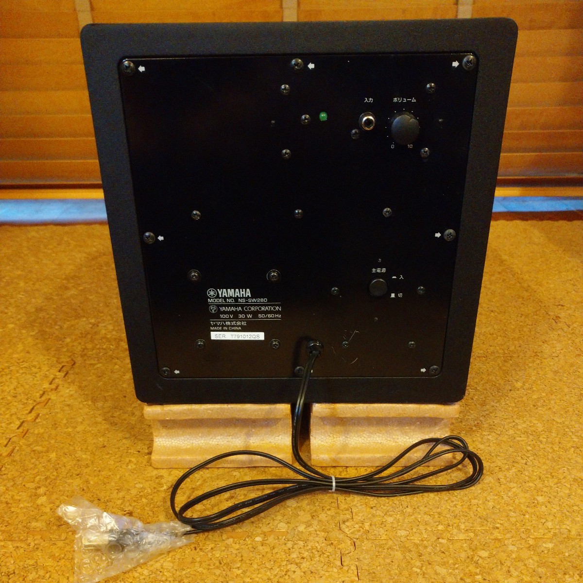 YAMAHA NS-SW280<NS-P285の一部> サブウーファー おてがる発送 YAMAHA NS-SW280<NS-P285の一部> サブウーファー おてがる発送