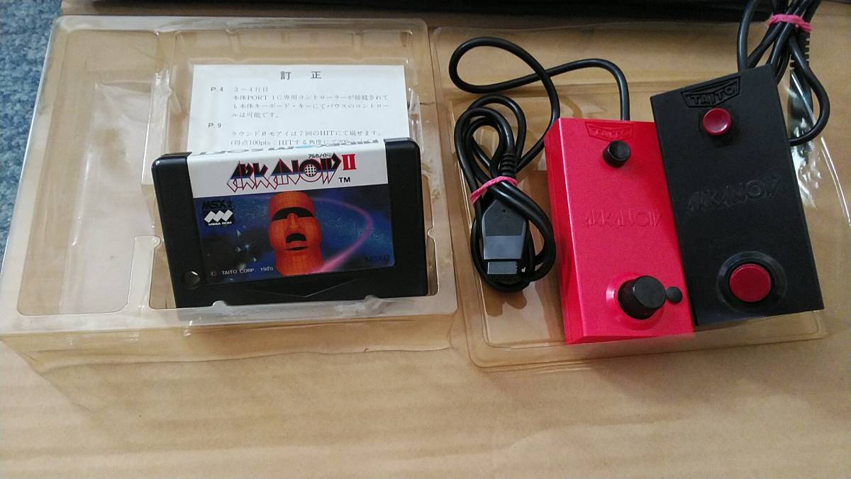 MSX2 アルカノイドⅡ　コントローラー 2個セット 　送料無料！_画像4