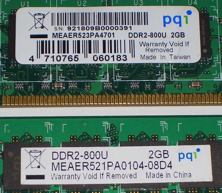 ◆PQI製 PC2-6400 (DDR2-800) 4GB (2GB×2枚組) 動作品 即決！★送料120円_画像2