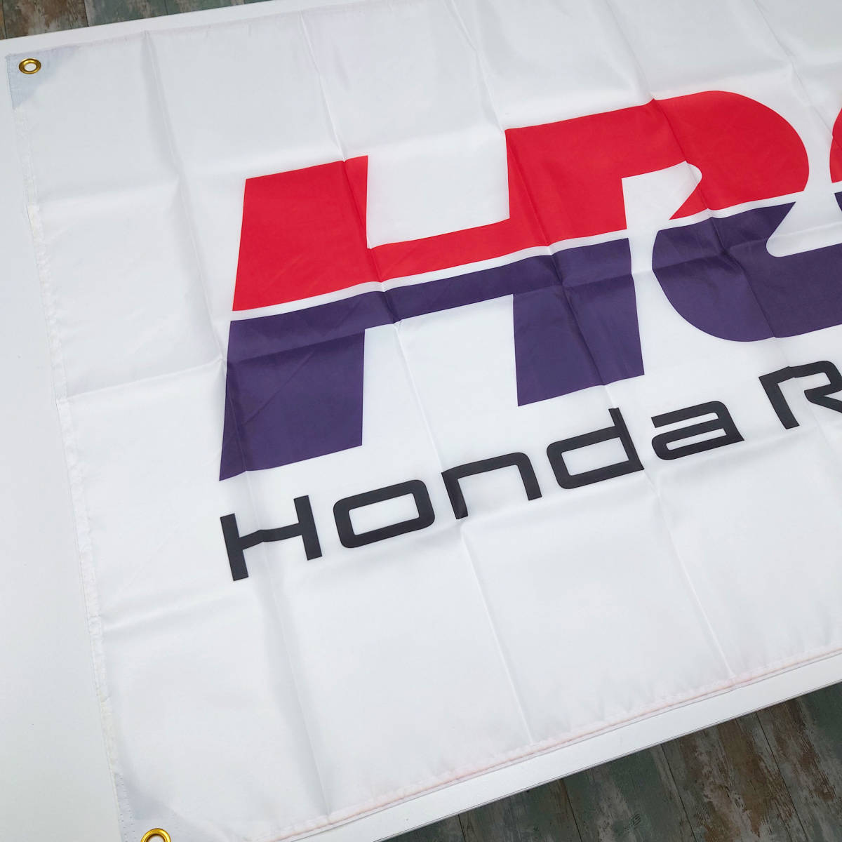 HRC 特大フラッグ P369 Newロゴ 旗 看板 バナー HONDA ガレージインテリア 世田谷ベースポスター ホンダ Racing TEAM CBR 1000RR CB バイク_画像9