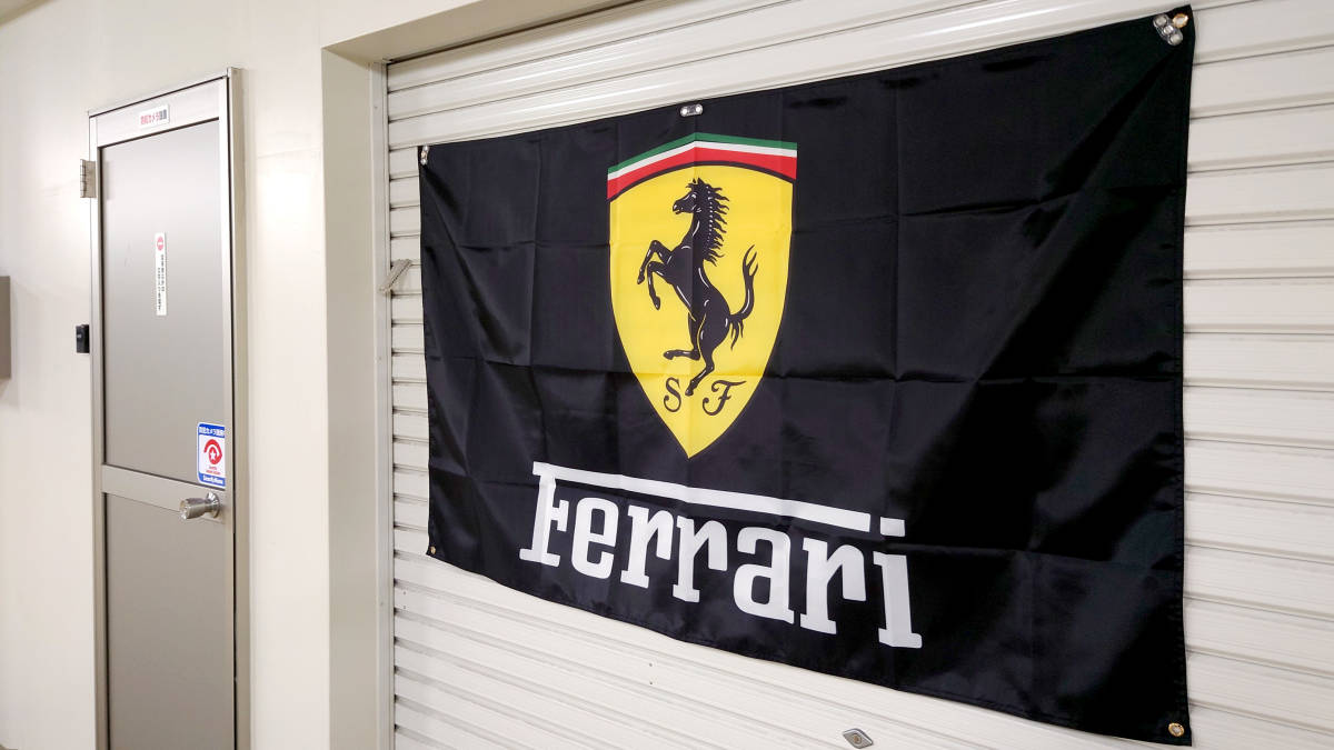 Ferrariバナー P284 ガレージ雑貨 USAタペストリー フェラーリ 巨大旗 ガレージ装飾 バナー ディスプレイ 看板 フラッグ カーショップ_画像6
