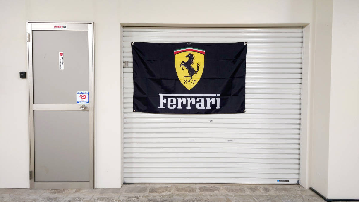 Ferrariバナー P284 ガレージ雑貨 USAタペストリー フェラーリ 巨大旗 ガレージ装飾 バナー ディスプレイ 看板 フラッグ カーショップ_画像7