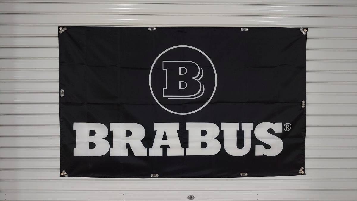 BRABUS フラッグ P43 90cm×150cm ベンツ 旗 Mercedes Benz メルセデス ロゴ AMG 特大 メルセデスベンツ ガレージ装飾 エンブレム ブラバス_画像4