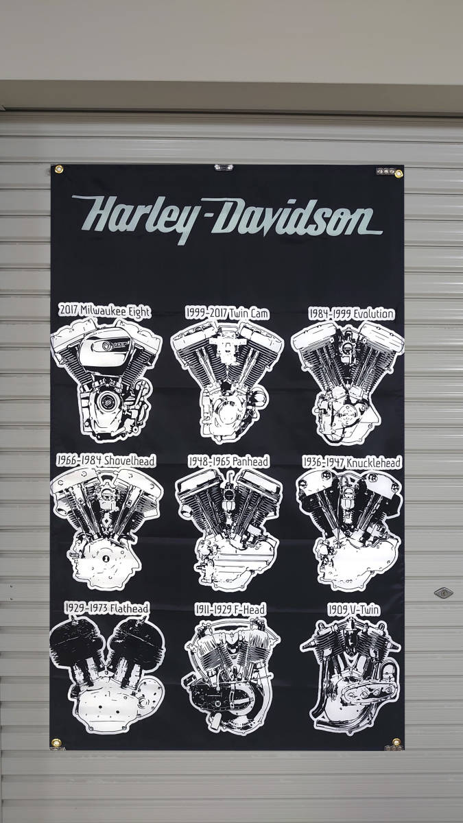 ハーレーダビッドソン フラッグ P112 150x90㎝ アメリカン雑貨 ガレージ装飾 旗 ローライダー バナー R66 ポスター エンジン 図面 USAの画像3