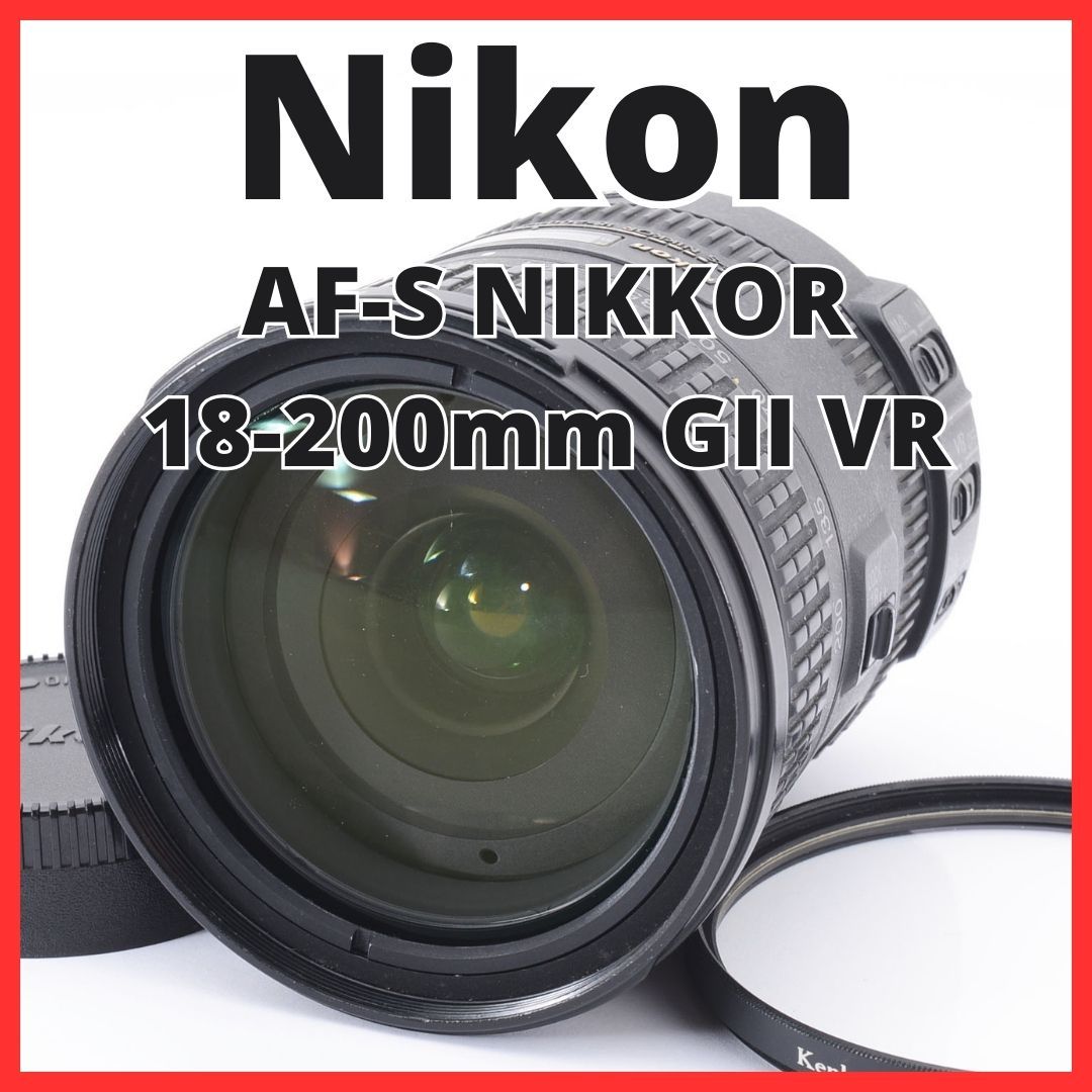 L24/5440B / ニコン Nikon AF-S NIKKOR 18-200mm F3.5-5.6G II VR
