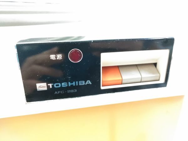 ◇東芝 TOSHIBA AFC-283 もちつき 自動餅つき機 餅つき器 味噌 蒸し器 2升用 レトロ 昭和 650CC 1205B11H @140 ◇_画像2