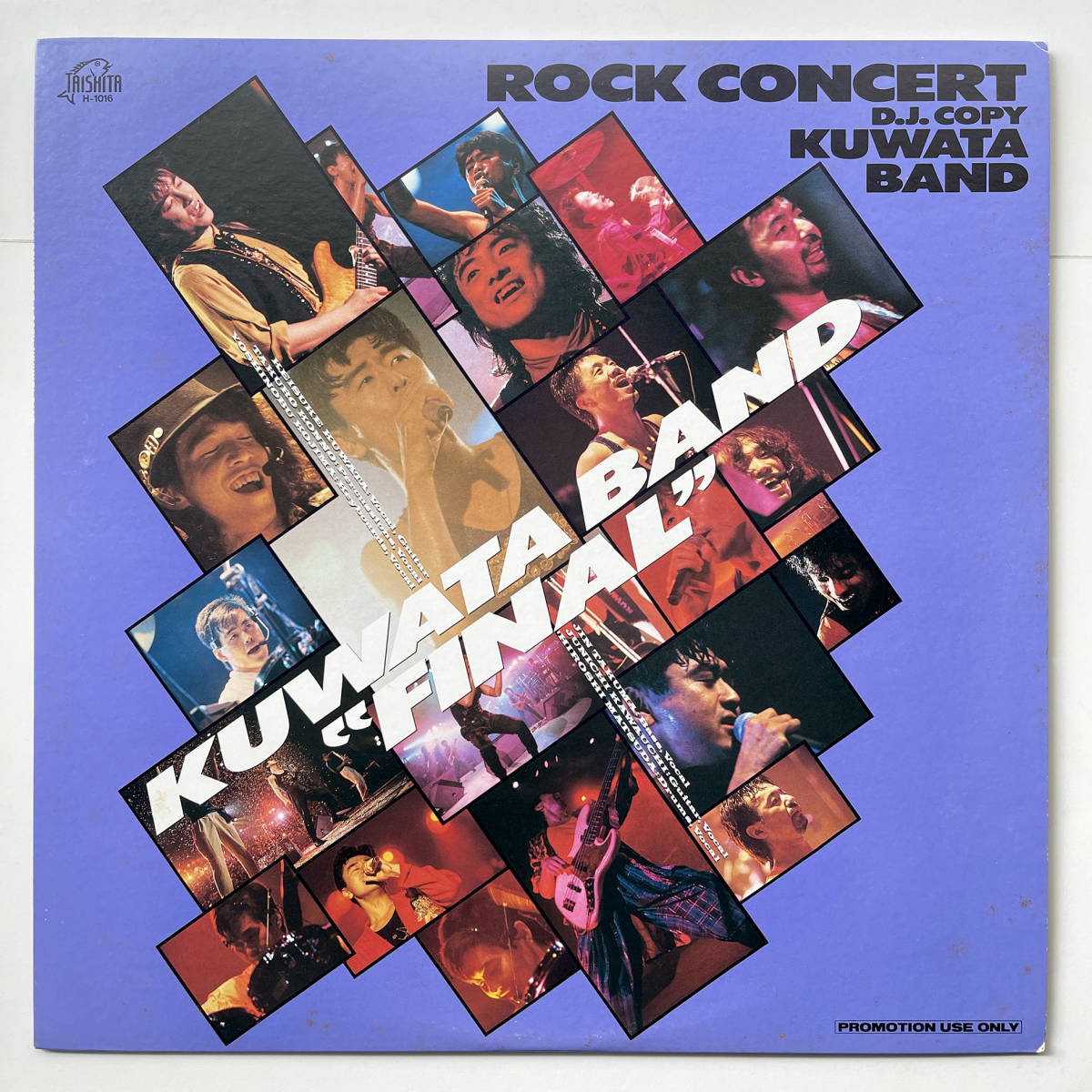 貴重 非売品 レコード〔 KUWATA BAND ROCK CONCERT D.J. COPY 〕プロモ盤 / サザンオールスターズ 桑田佳祐 Southern All Starsの画像1