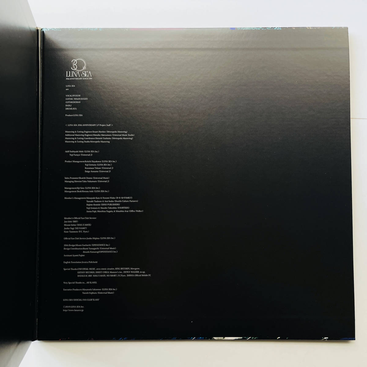  valuable 2LP record ( Luna Sea - Style ) beautiful goods /ru not equipped - style / 5th album / Kawamura Ryuichi INORAN SUGIZO