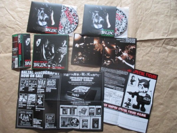 １３枚セット★【ＶＡ、オムニバス、ＢＡＬＺＡＣ、山嵐、ＡＧＧＲＥＳＳＩＶＥ?。模希牵印俊铮校眨危?関連色々 ＣＤ