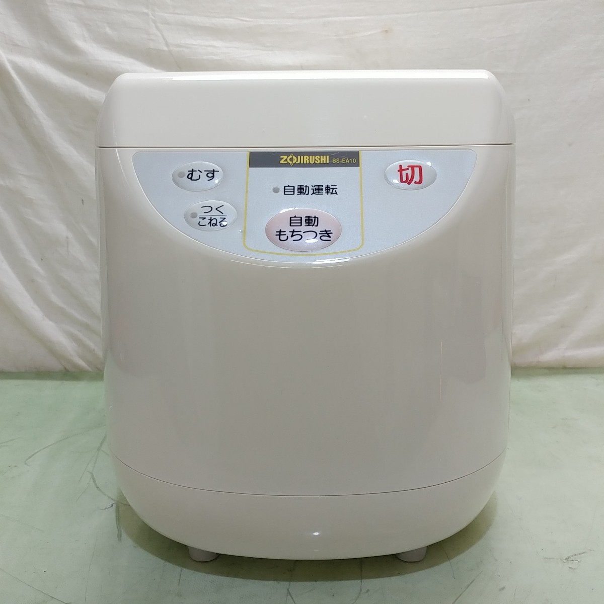 ZOJIRUSHI/象印 マイコン 全自動 餅つき機 5合～1升 BS-EA10 もちつき機 家庭用_画像2