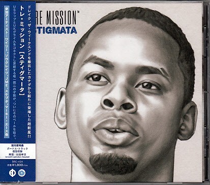 【TRE MISSION/STIGMATA】 国内ボーナストラック収録/BIG DADA/CD・帯付/検索ninja tune_画像1