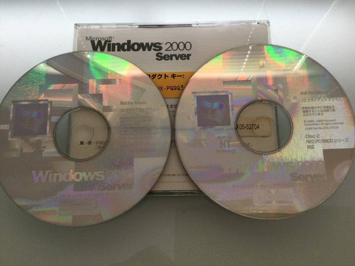 Windows2000 Server @正規通常版2枚組@ プロダクトキー付き_画像1