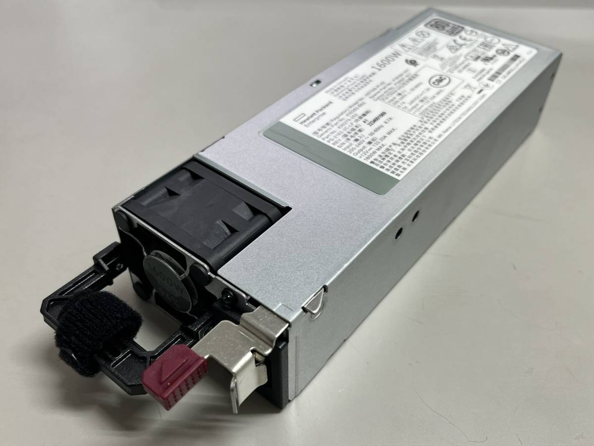 【動作可】 HP サーバー用電源 HSTNS-PL62 1600W　※送料込み_画像2