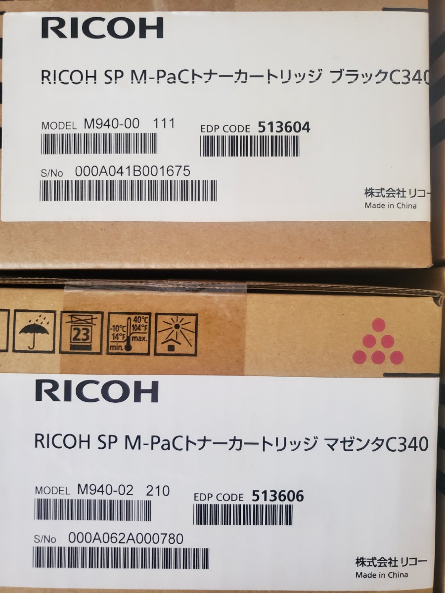 RICOH/ トナー/RICOH SP M―PaC /トナーカートリッジ ブラックC340/ シアンC340/ マゼンタC340/ イエローC340/4色セット_画像4