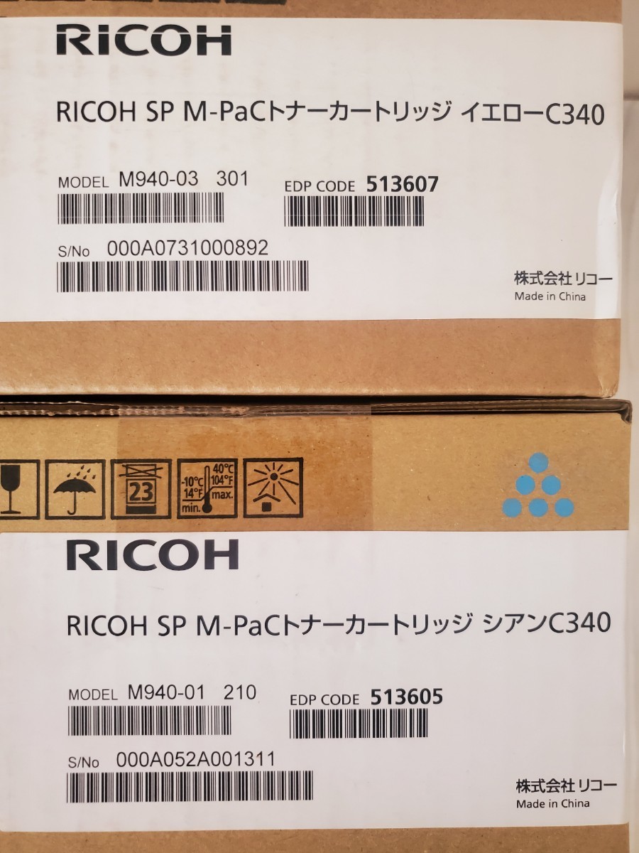 RICOH/ トナー/RICOH SP M―PaC /トナーカートリッジ ブラックC340/ シアンC340/ マゼンタC340/ イエローC340/4色セット_画像3