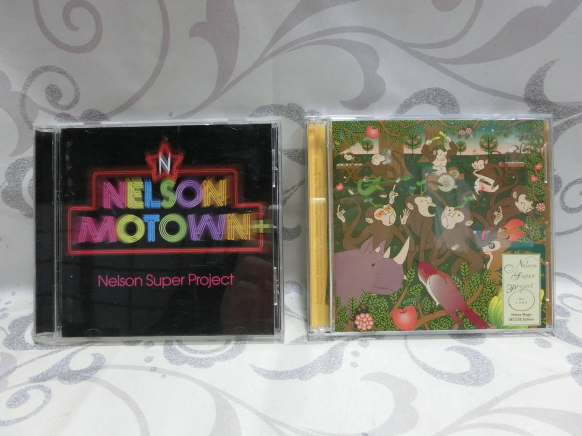 ネルソンスーパープロジェクト モータウン ネルソンマジックデラックスエディション CD DVD 2枚_画像1