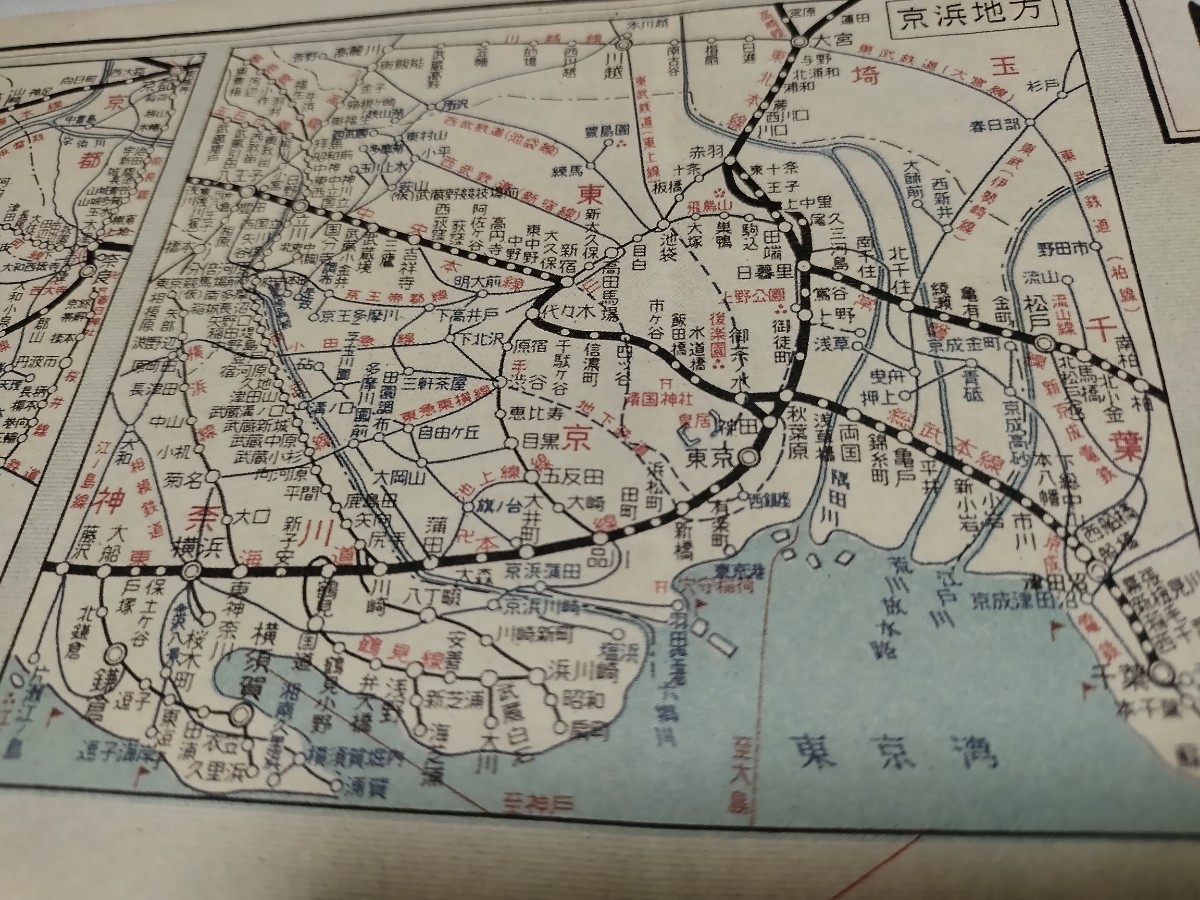 日本国有鉄道案内図　関東中部近畿　古地図　 地形図　　資料　36×52cm　　昭和34年10月現在　発行　　B2312_画像7