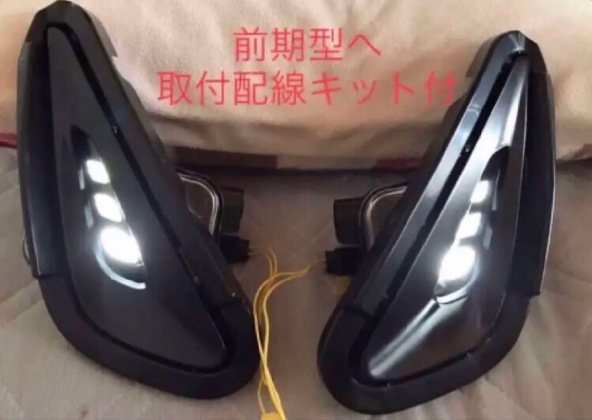 s660 アクセサリーライト 配線キット付|Yahoo!フリマ(旧PayPay s660 アクセサリーライト 配線キット付|Yahoo!フリマ(旧PayPay