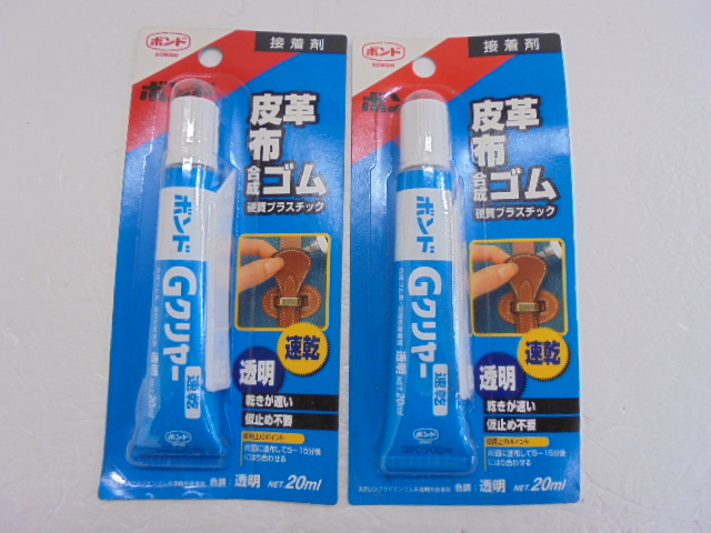 [KCM]2pbg-351-2s* unused * long-term keeping goods * KONI si bond G clear adhesive 20ml×2 piece set #14323