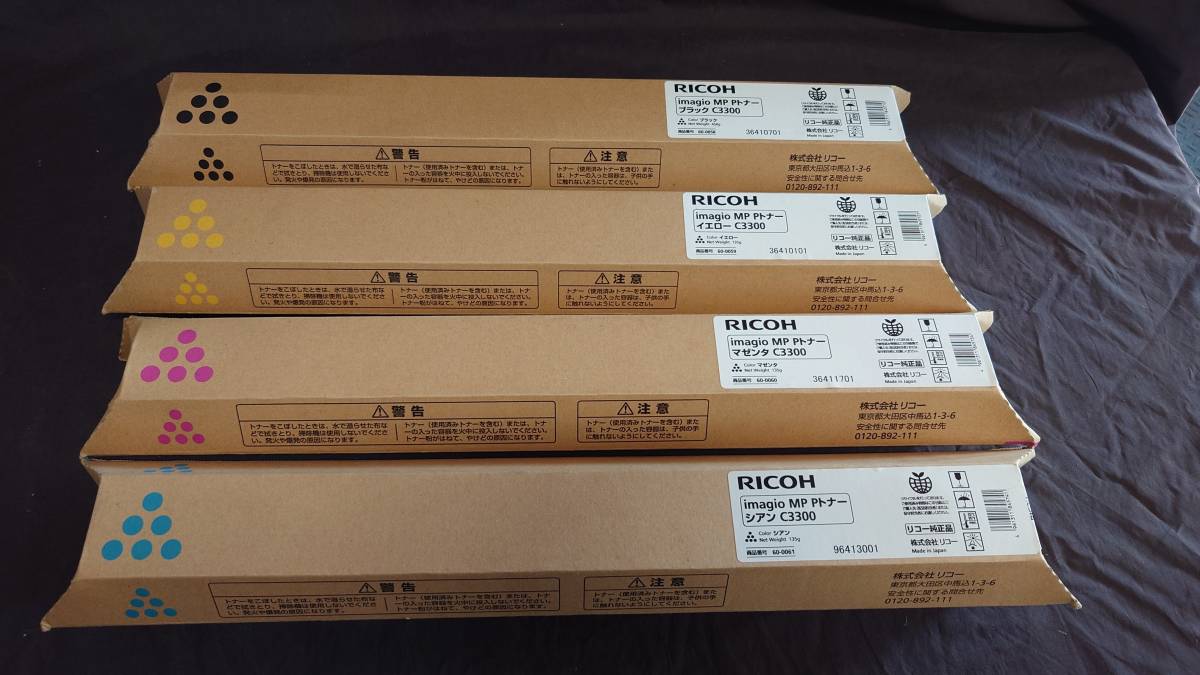 □NEC Aspire M コアライン 【IP1WW-8VDHTU-A1】 (1)□ ビジネス □NEC Aspire M コアライン 【IP1WW-8VDHTU-A1】 (1)□ ビジネス