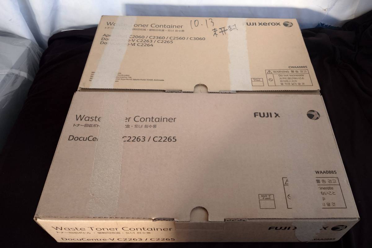 【WS3241】FujiXerox トナー回収ボトル CWAA0885 2本 ApeosPort C2060 C2360 DocuCenter-V C2263 DocuCenter-Ⅵ C2264の画像1