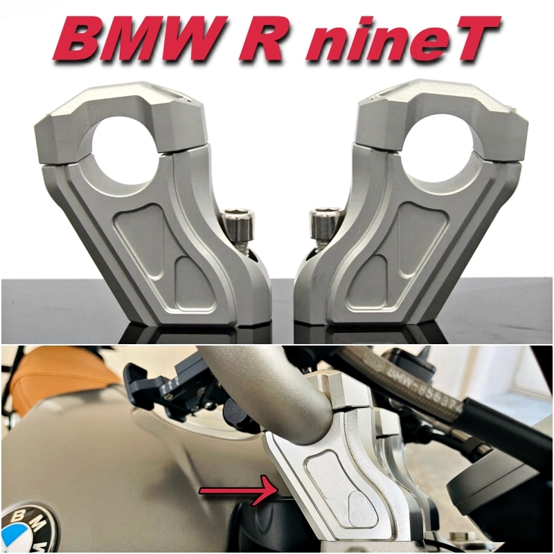BMW R nineT 14-20 ハンドル バー ライザー シルバー 20mm高 30mm後 クランプ ポスト プルバックライザー_画像1