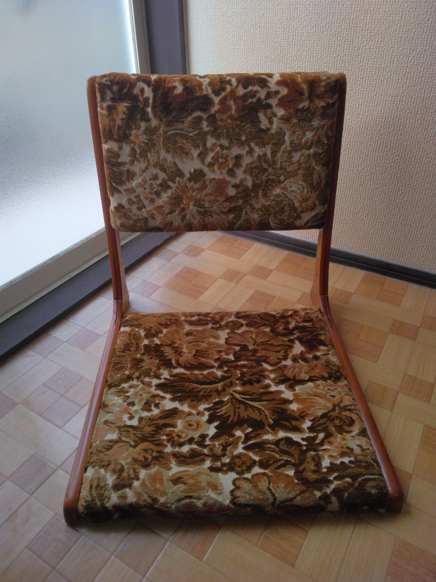 昭和レトロポップ　花柄　座椅子_画像1